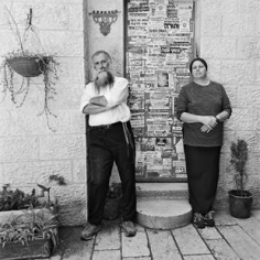 Cousin Eta and her Husband Yosef on their doorstep, Hebron, 2004