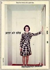 Nenna from America with a spider dress, March 1968, 2003