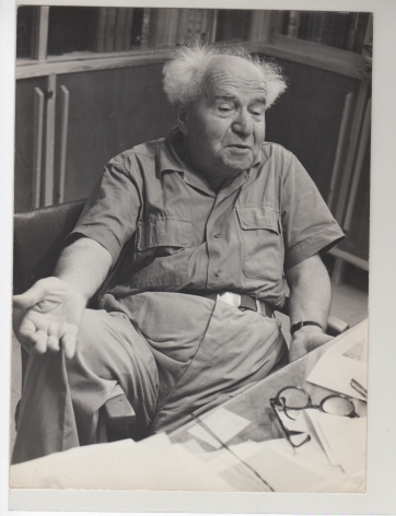 MICHA BAR-AM, David Ben-Gurion, September 1, 1966